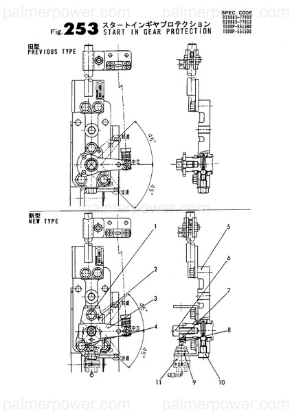 Order YANMAR 46150-571120 Terminal