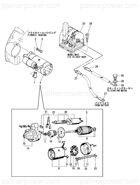 Order YANMAR X225066005 Gear Case