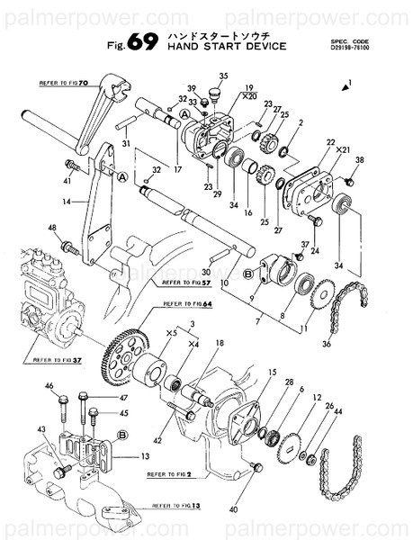 Order YANMAR 104273-76190 Collar