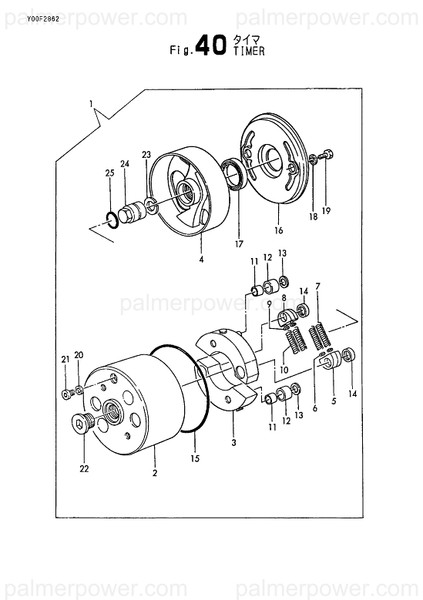 Order YANMAR X1563170100 Retainer