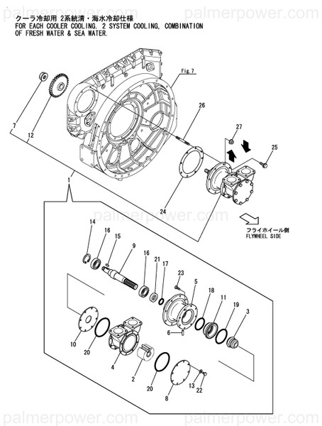 Order YANMAR 148660-42400 Gear, Pump