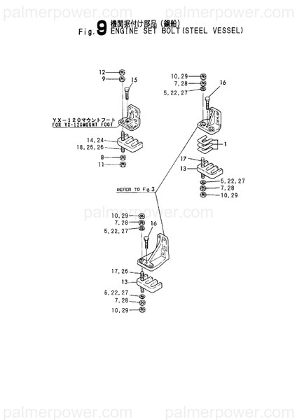 Order YANMAR 45521-500410 Bolt
