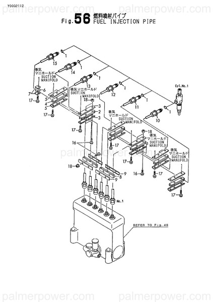 Order YANMAR 126616-59841 Pipe Assy, Injection