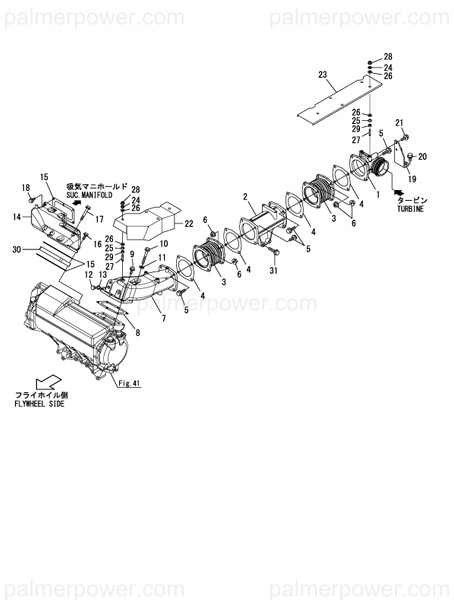 Order YANMAR 148660-18133 Duct, Air I/C Out