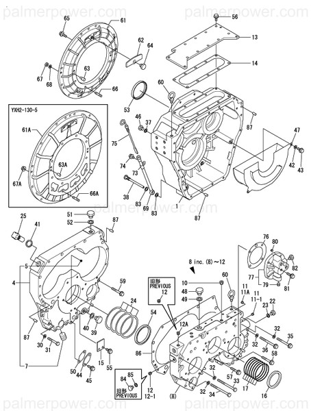 Order YANMAR 177510-02410 Bush