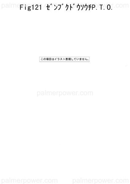 Order YANMAR 148688-89240 Shaft