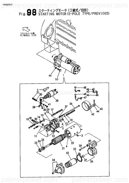 Order YANMAR X133900500 Holder Assy
