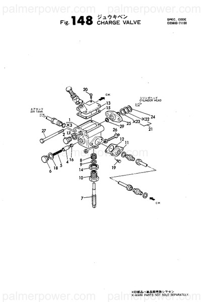 Order YANMAR 135603-71340 Gasket