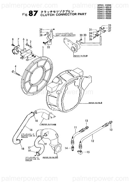Order YANMAR 124411-83240 Joint, Pipe