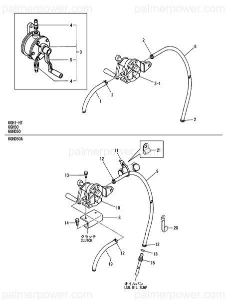 Order YANMAR 128612-39760 Hose