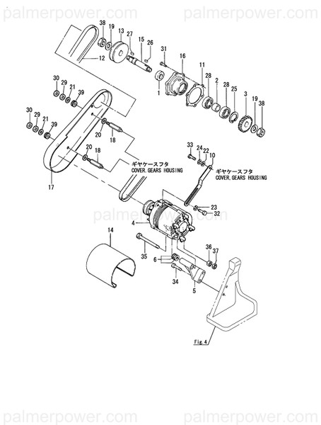 Order YANMAR 126660-77820 Bolt