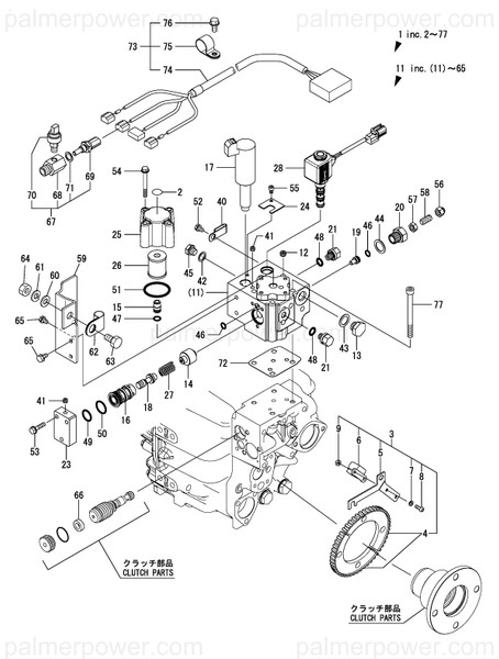 Order YANMAR 177523-04350 Sleeve, Valve
