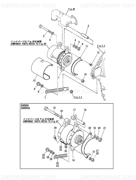 Order YANMAR 128612-77470 Cover