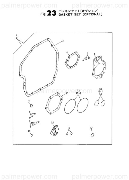 Order YANMAR 177011-12311 Gasket