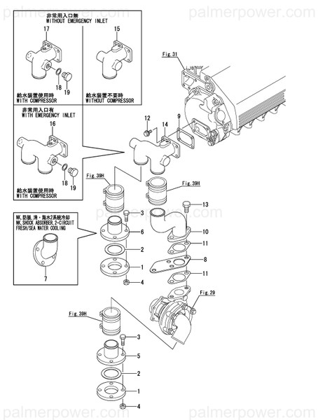 Order YANMAR 126660-49821 Bend
