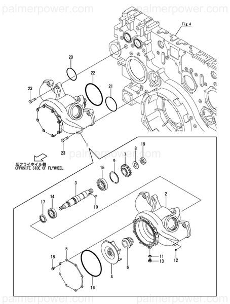 Order YANMAR 24321-001850 Packing, G185.0