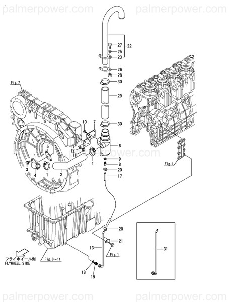 Order YANMAR 148620-03481 Pipe Assy, Drain