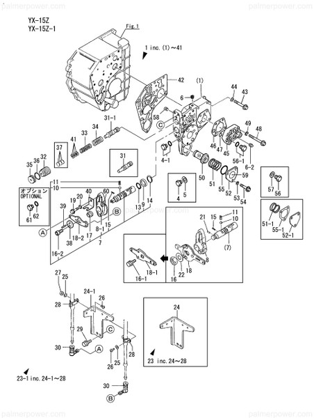 Order YANMAR 177057-04760 Bracket Assy