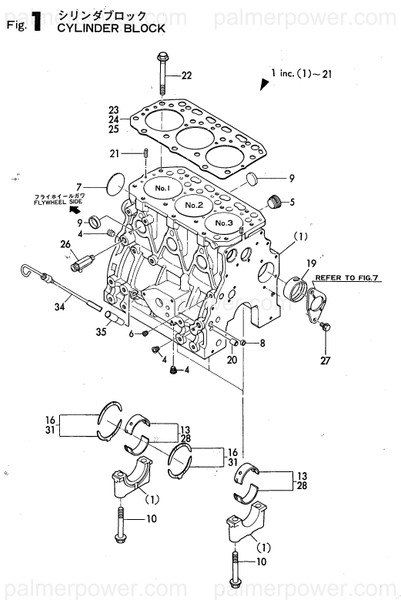 Order YANMAR 129171-01320 Gasket, Head T=1.3