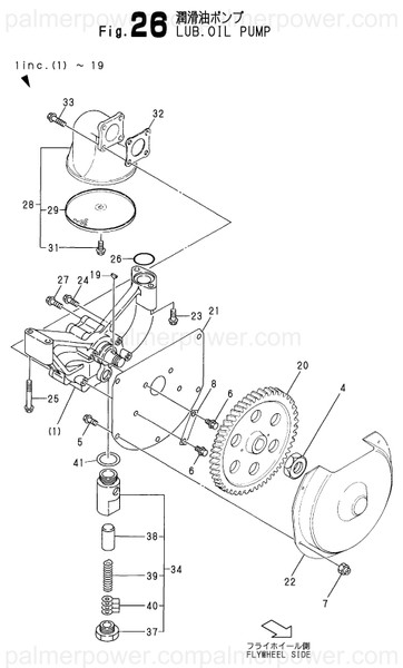 Order YANMAR 126683-32500 Pipe Assy, Intake