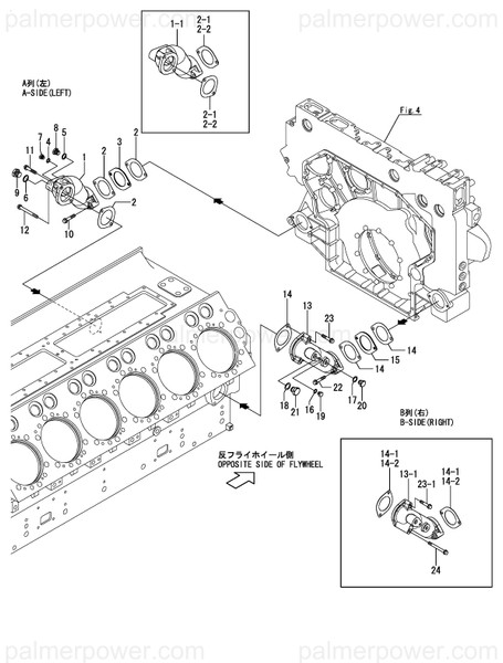 Order YANMAR 148960-49120 Pipe, Water
