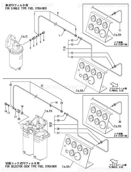 Order YANMAR 43570-552100 Socket, M20Xm12