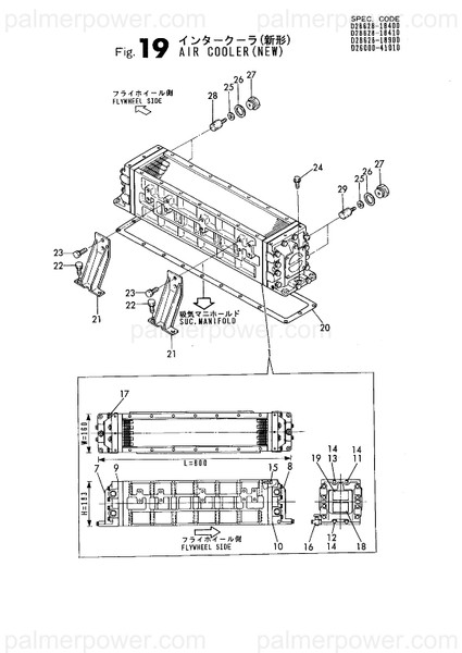 Order YANMAR 128625-18310 Support