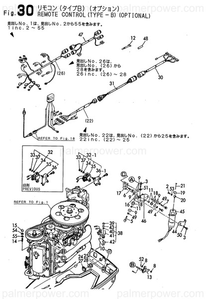Order YANMAR 120270-77542 Bracket, Solenoid
