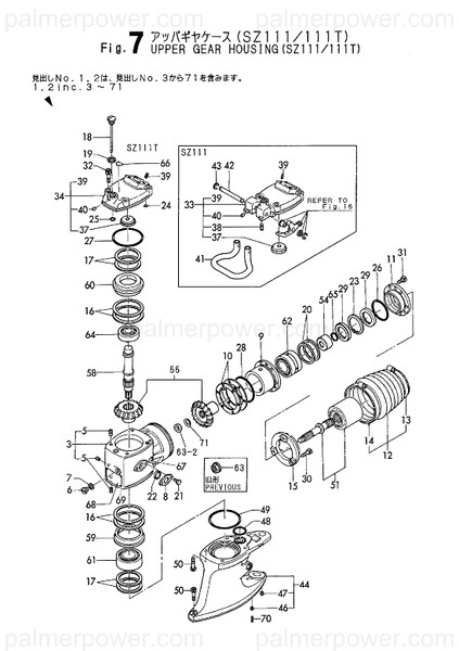 Order YANMAR 196316-04380 Housing, Bearing