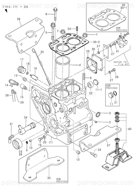 Order YANMAR 128275-08110 Foot