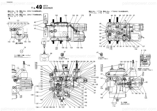 Order YANMAR 158512-61450 Pin, Spring