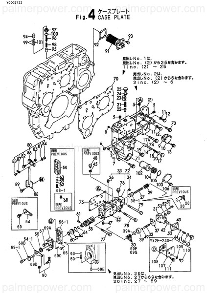 Order YANMAR 177427-04240 Valve, Switch