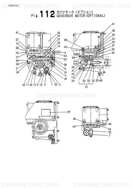 Order YANMAR 26587-060182 Screw, M6X18