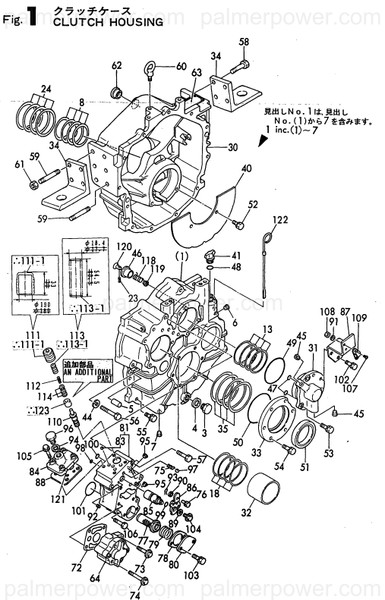 Order YANMAR 177076-64110 Stay