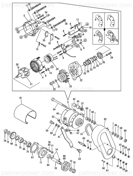 Order YANMAR 42325-555481 Cover