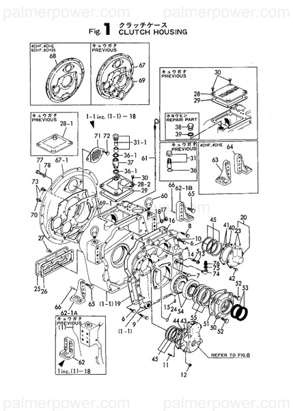 Order YANMAR 26116-100256 Bolt, M10X 25 Plated
