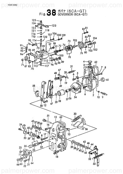 Order YANMAR X1543520700 Gasket