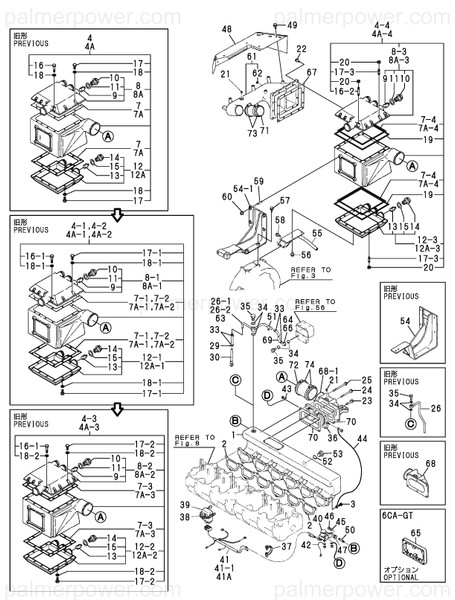 Order YANMAR 127694-18450 Pipe, Air