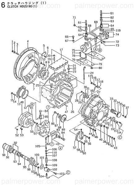 Order YANMAR X152538A Gasket