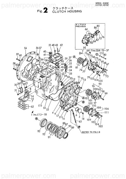Order YANMAR 177101-02462 Cover Assy