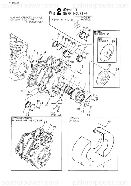 Order YANMAR 23883-240002 Plug, 24