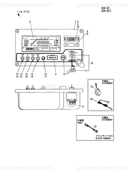 Order YANMAR 119588-77700 Cord, Extension 6000
