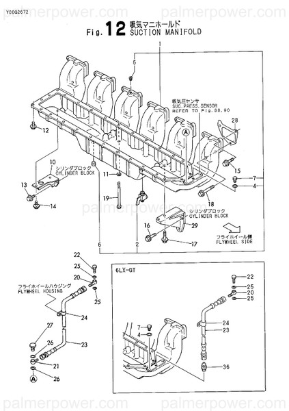 Order YANMAR 126683-12230 Spacer