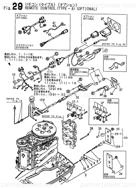 Order YANMAR 120270-77580 Bracket, Relay
