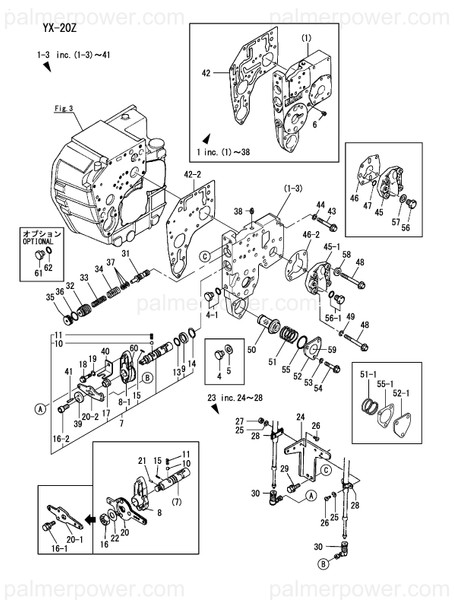 Order YANMAR 177057-04100 Lever