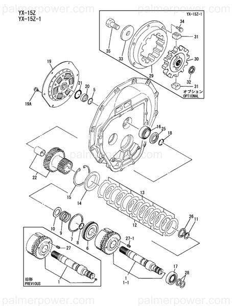 Order YANMAR 177040-03560 Flange, Rubber Block