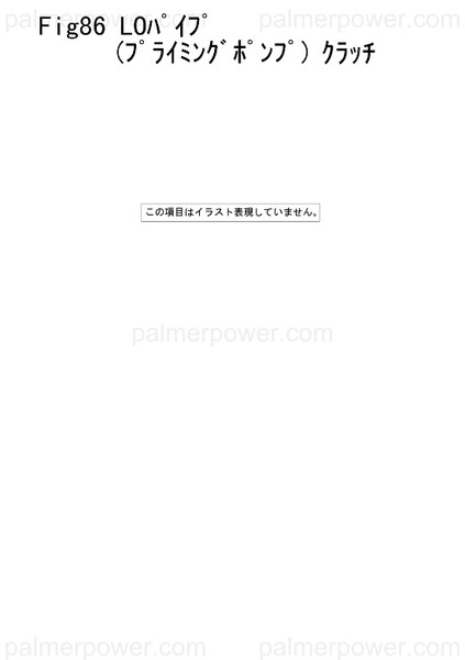 Order YANMAR 22454-200000 Wire, 2.0
