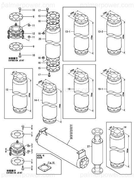 Order YANMAR 43100-553801 Silencer