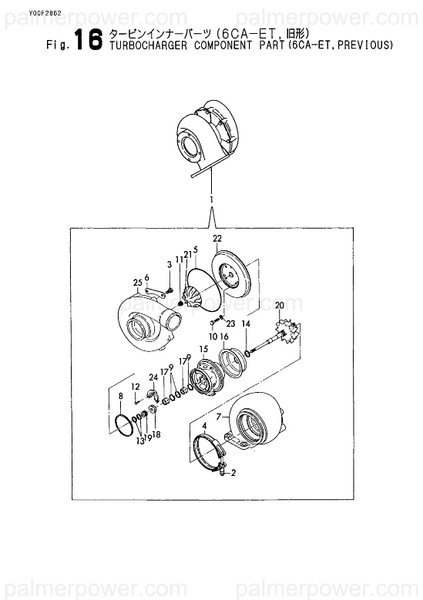 Order YANMAR 944321-10045 Housing Assy