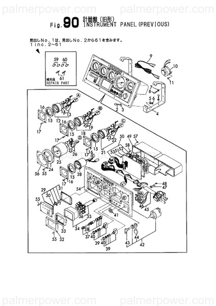 Order YANMAR 120320-91200 Tachometer